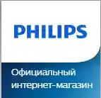  Philips Промокоды