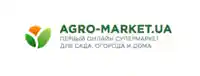  Agro Market Промокоды